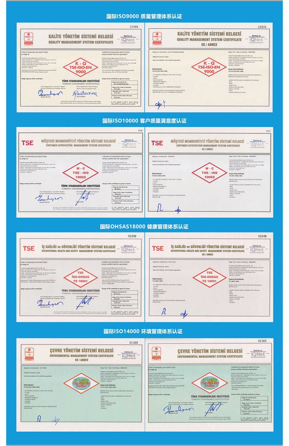 樱桃视频18岁禁止質量認證