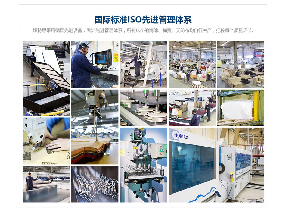 樱桃视频18岁禁止先進管理體係