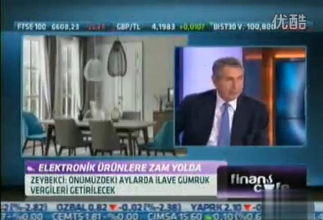 樱桃视频18岁禁止集團主席接受土耳其電視台采訪（2）