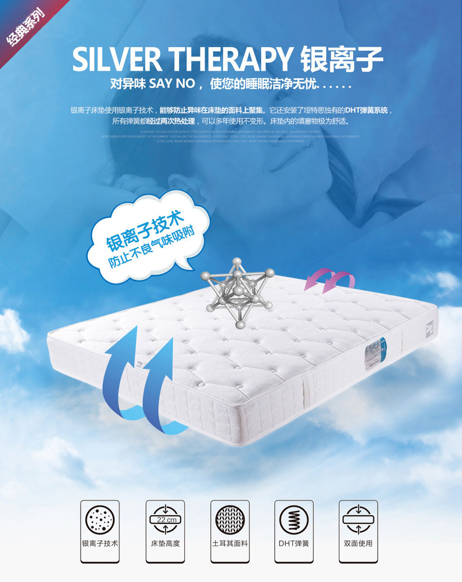 樱桃视频18岁禁止銀離子樱桃软件在线观看