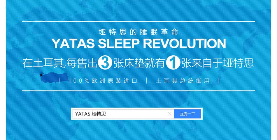 歐洲原裝進口樱桃软件在线观看