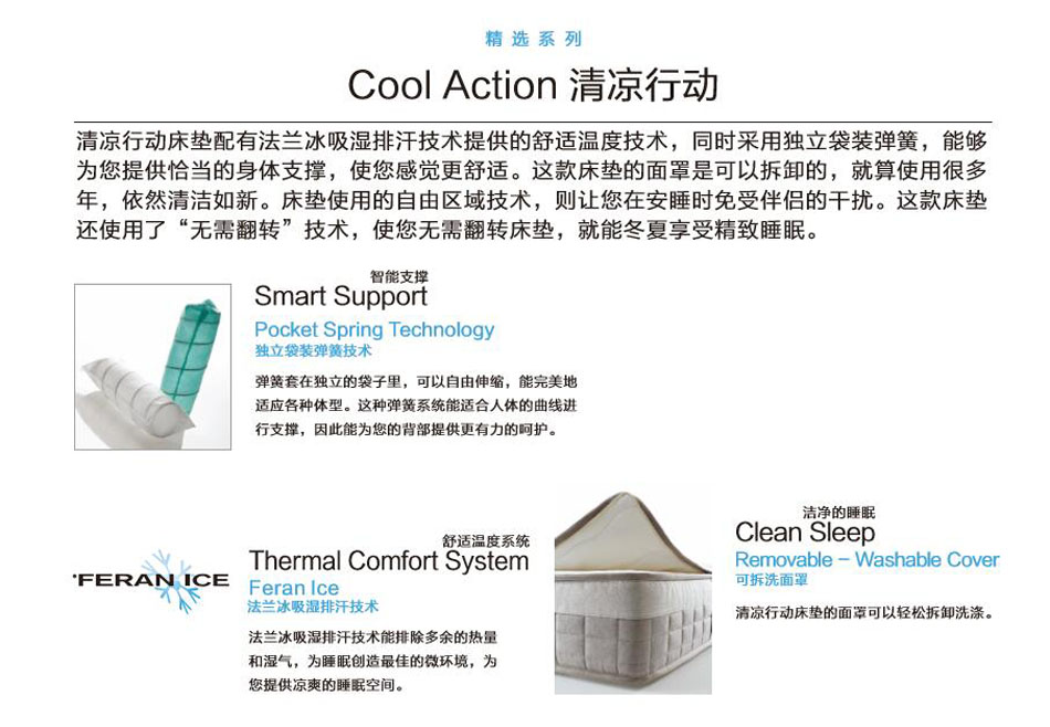 樱桃视频18岁禁止清涼行動樱桃软件在线观看專利技術