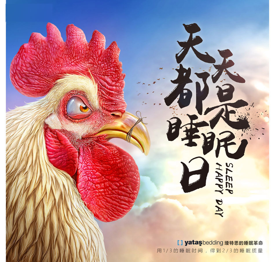 樱桃视频18岁禁止儲物床係列