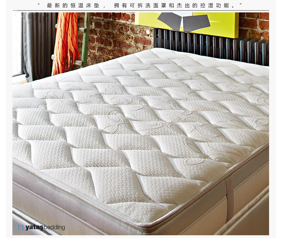 怎麽選購樱桃视频18岁禁止海綿樱桃软件在线观看？