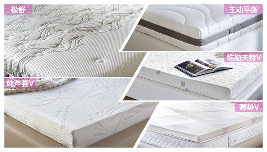 歐洲進口樱桃软件在线观看選得好，睡眠可以提升