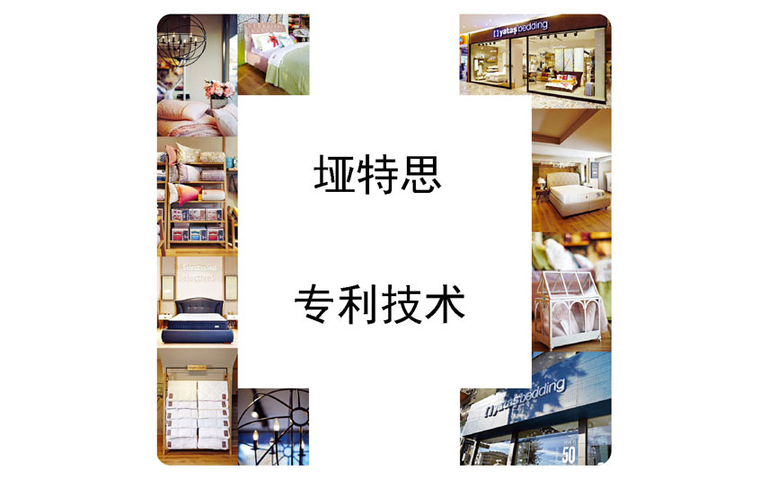 樱桃视频18岁禁止教你高效睡眠